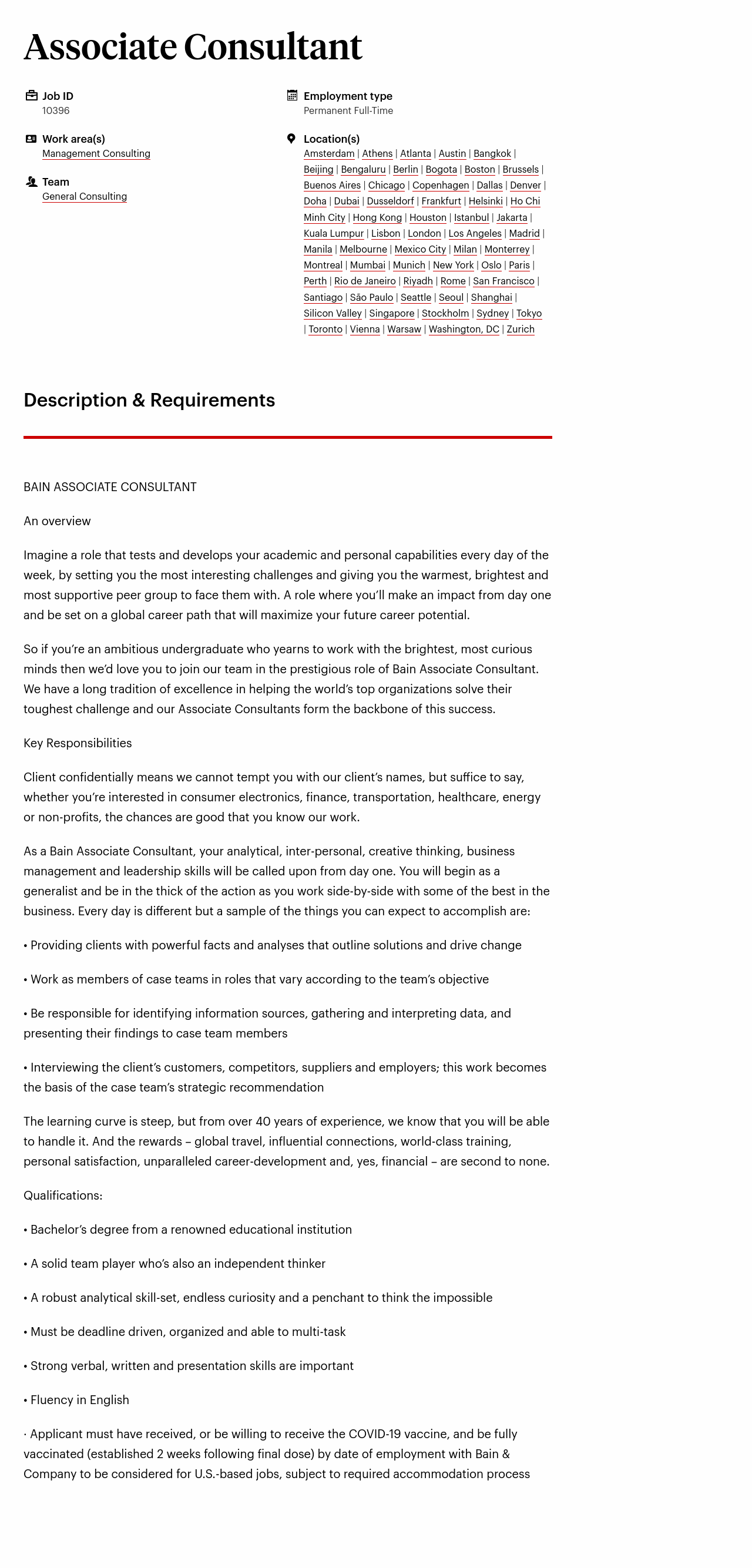 Bain&Company Associate Consultant 채용공고