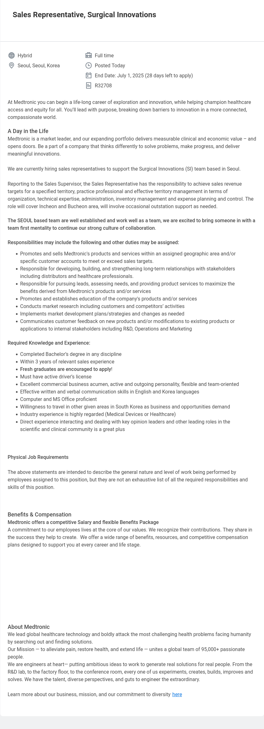 메드트로닉 Sales Representative, Surgical Innovations 채용공고