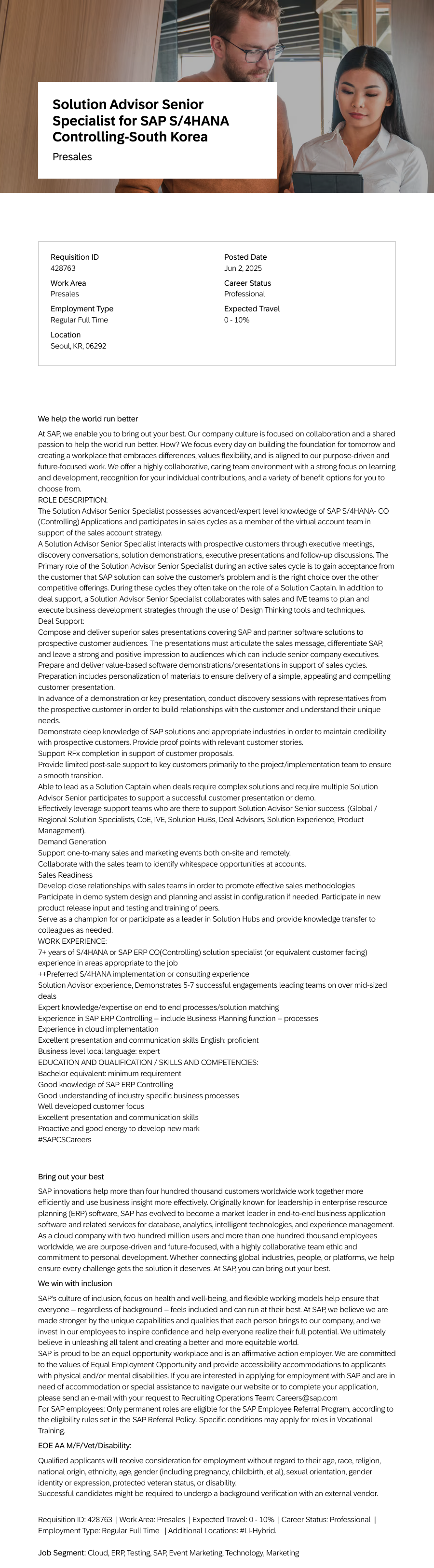 SAP Solution Advisor Senior Specialist for SAP S/4HANA Controlling - South Korea 채용공고