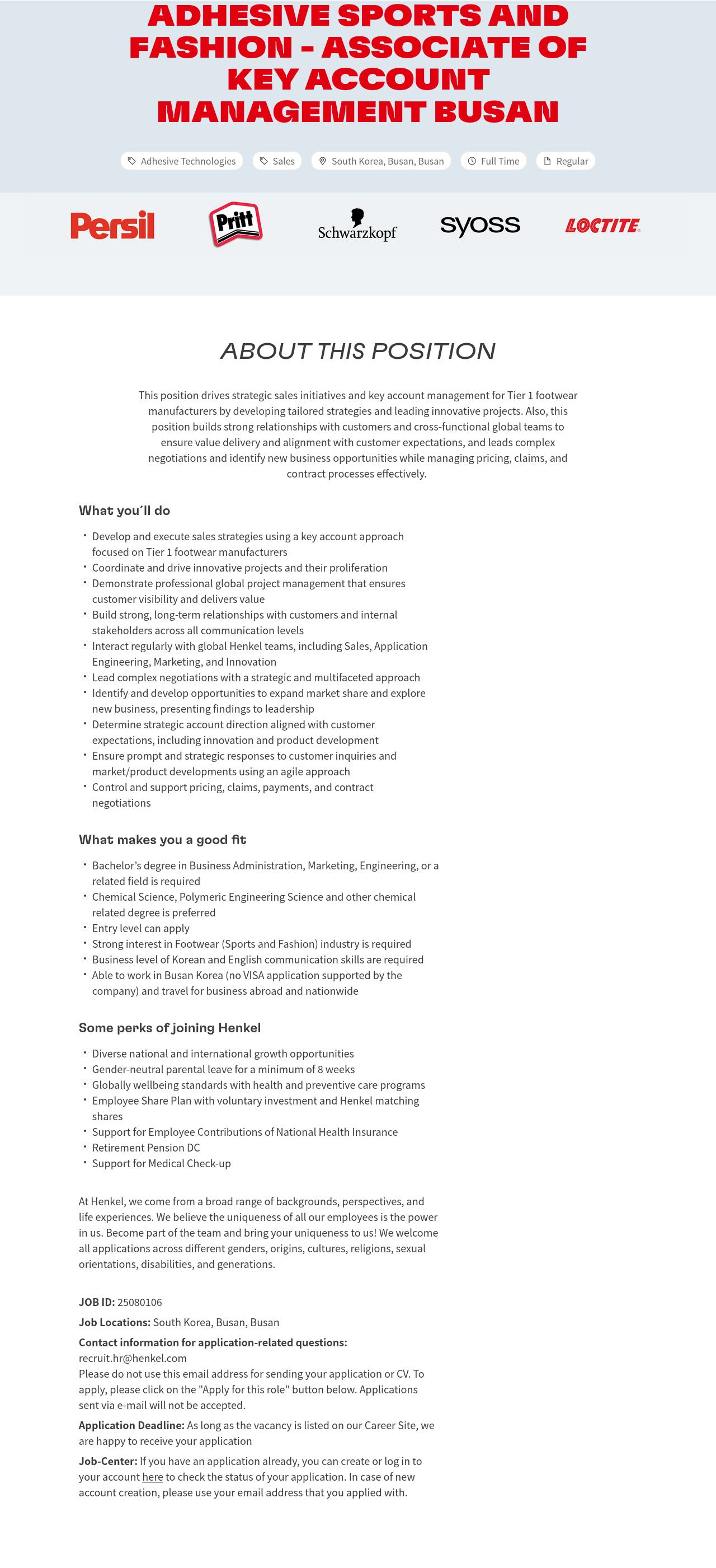 한국헨켈 ADHESIVE SPORTS AND FASHION - ASSOCIATE OF KEY ACCOUNT MANAGEMENT BUSAN 채용공고