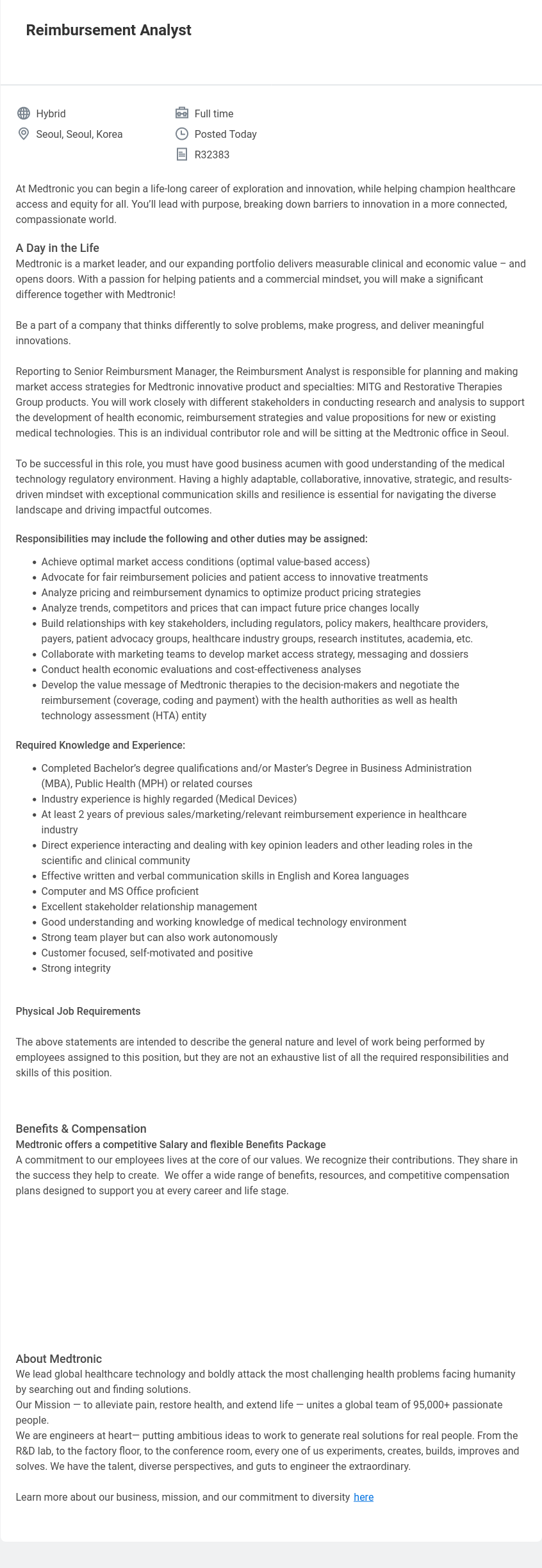 메드트로닉 Reimbursement Analyst 채용공고