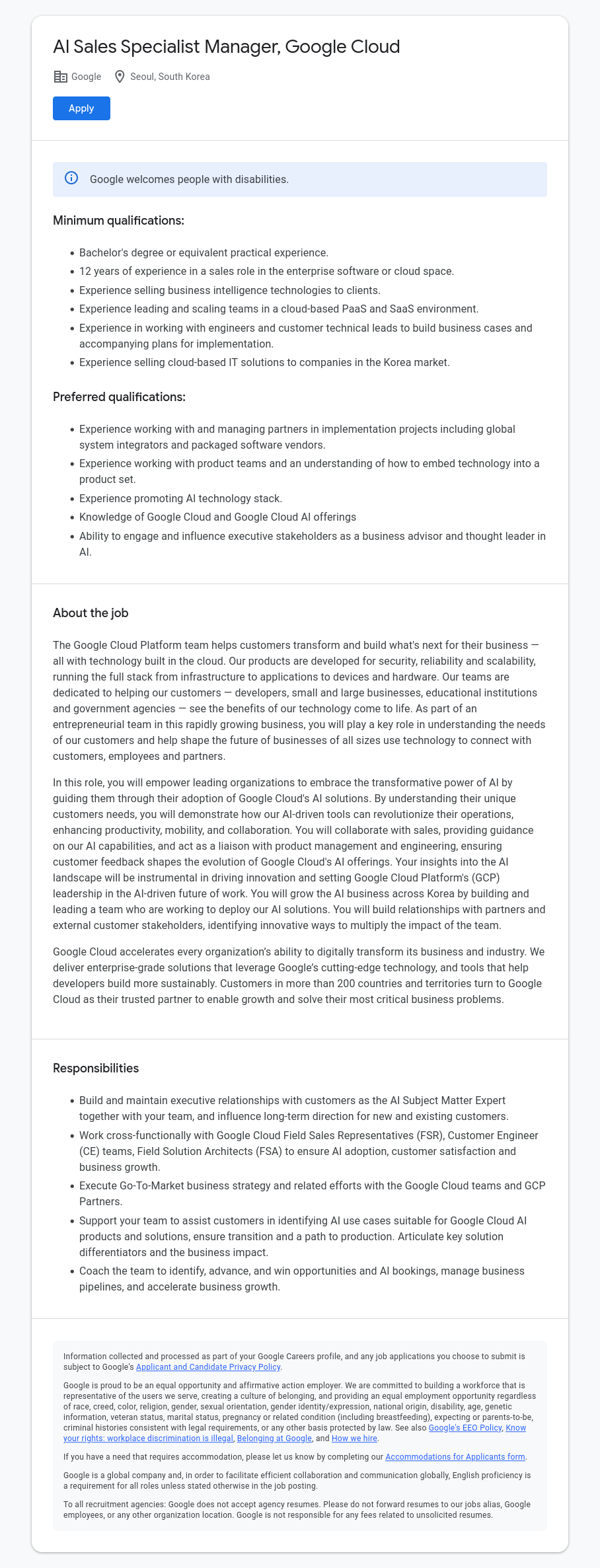 구글(Google) AI Sales Specialist Manager, Google Cloud 채용공고