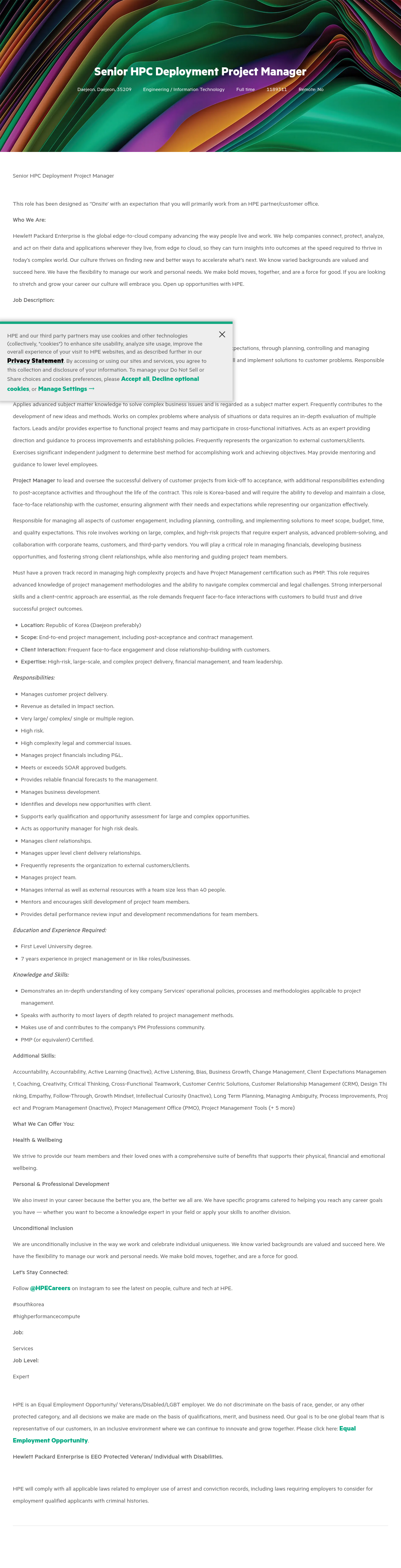 HP Senior HPC Deployment Project Manager 채용공고