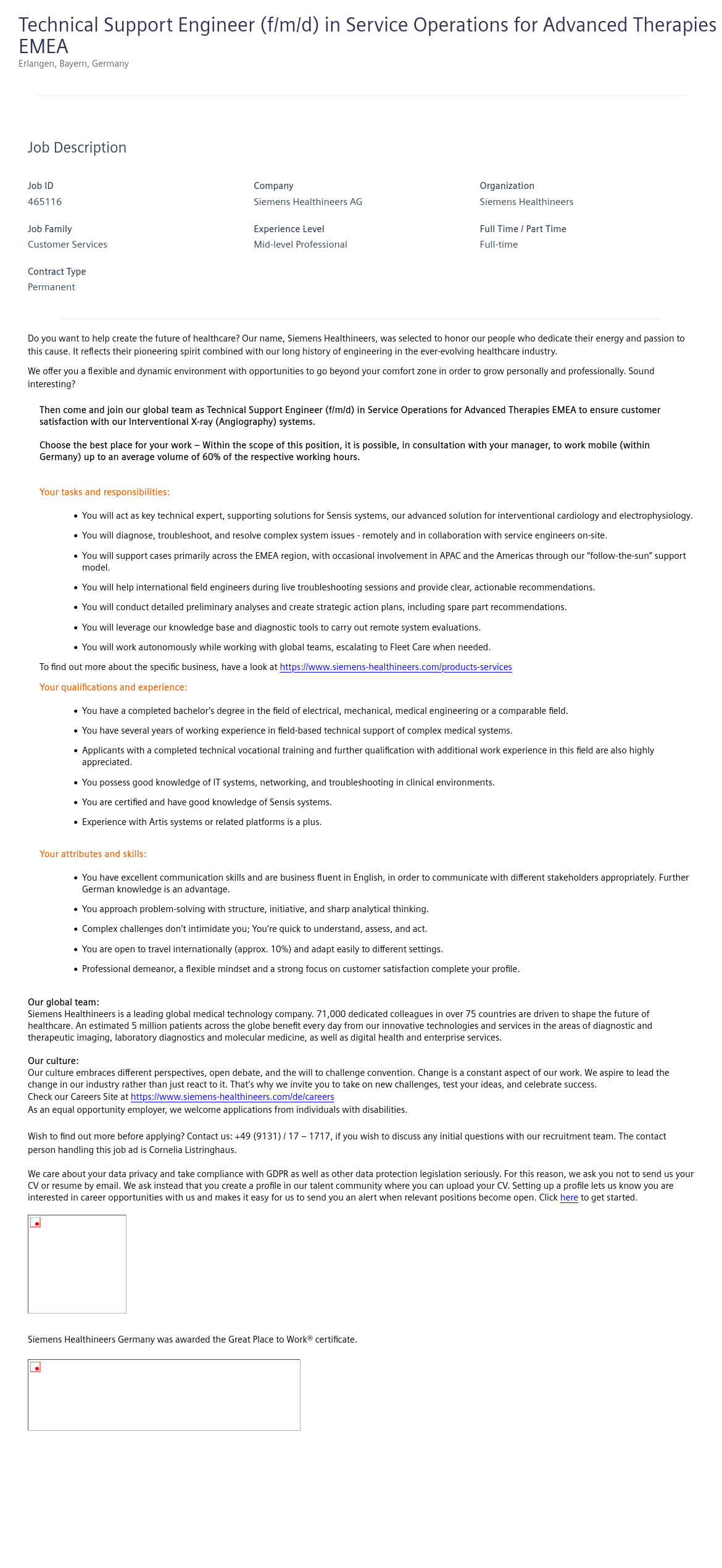 지멘스 Technical Support Engineer (f/m/d) in Service Operations for Advanced Therapies 채용공고
