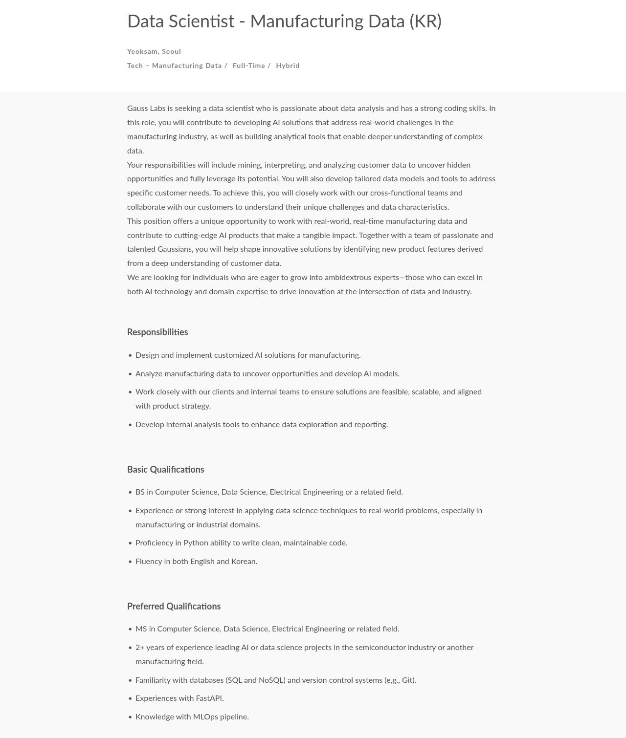 가우스랩스 Data Scientist - Manufacturing Data (KR) 채용공고