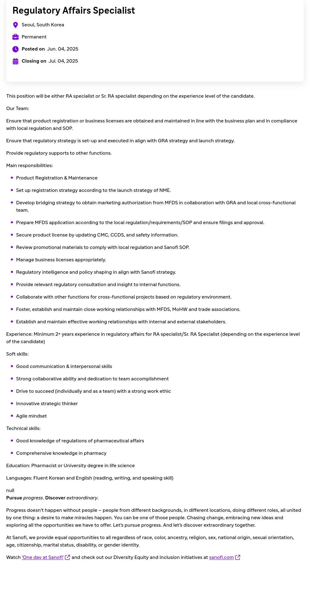 사노피 Regulatory Affairs Specialist 채용공고