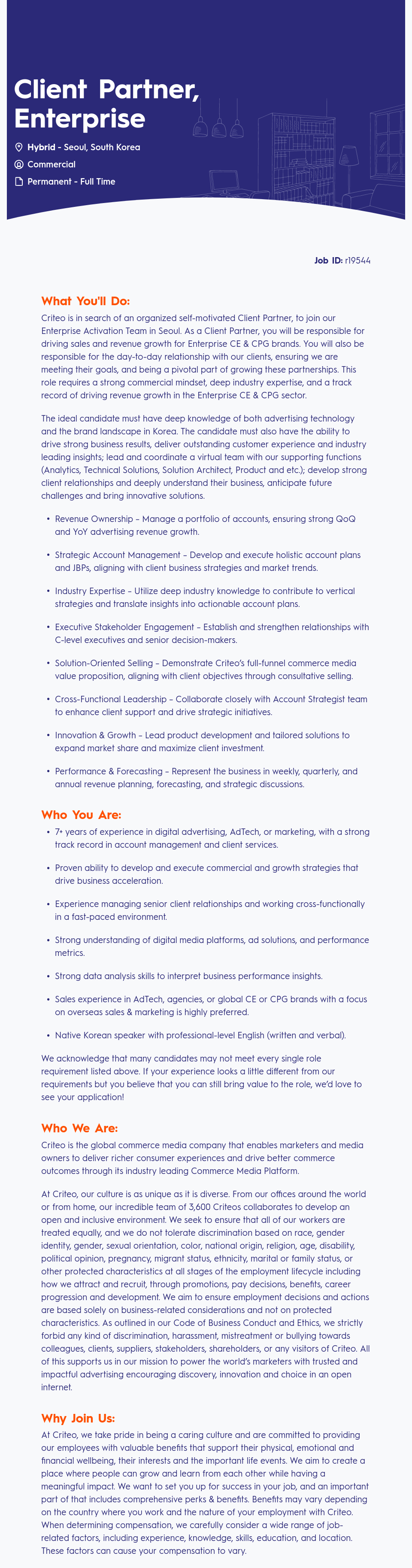 크리테오 Client Partner, Enterprise 채용공고