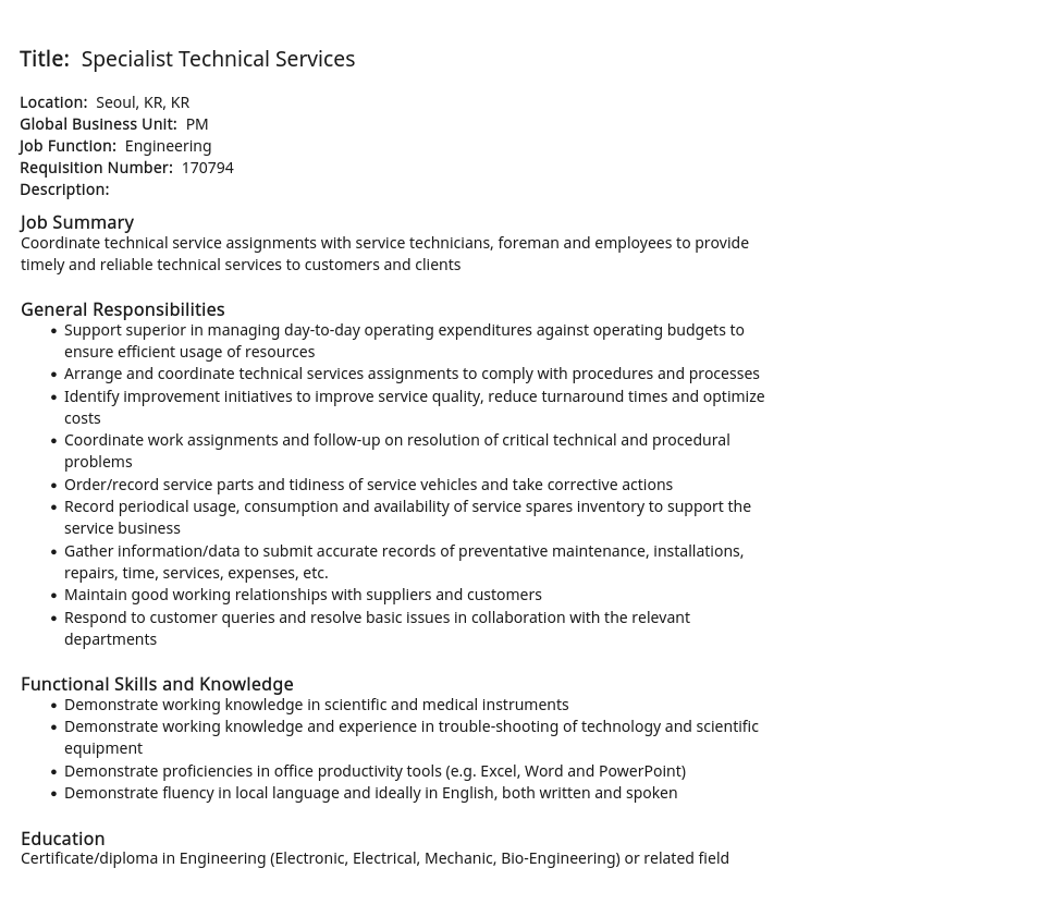 DKSH코리아 Specialist Technical Services 채용공고