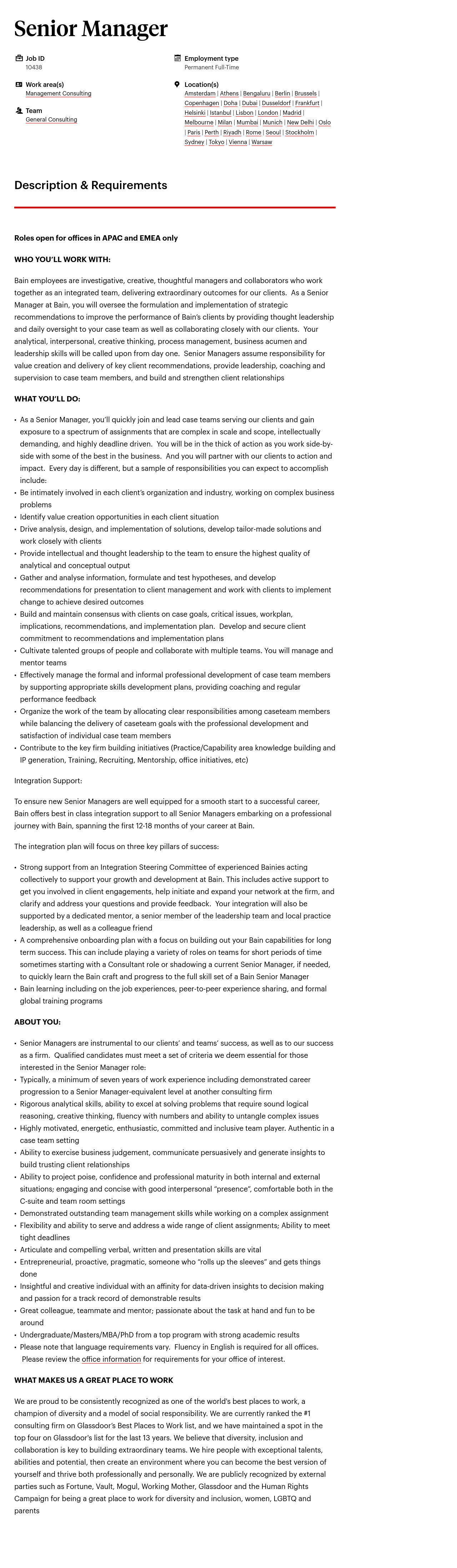 Bain&Company Senior Manager Employment 채용공고