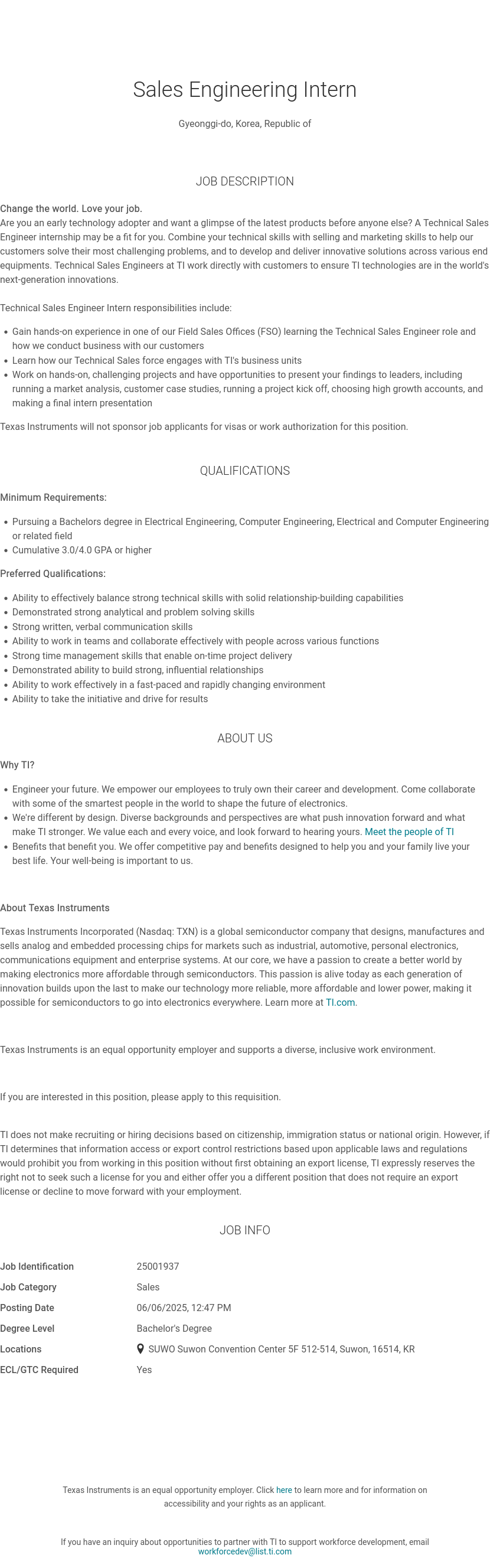 텍사스인스트루먼트코리아 Sales Engineering Intern 채용공고