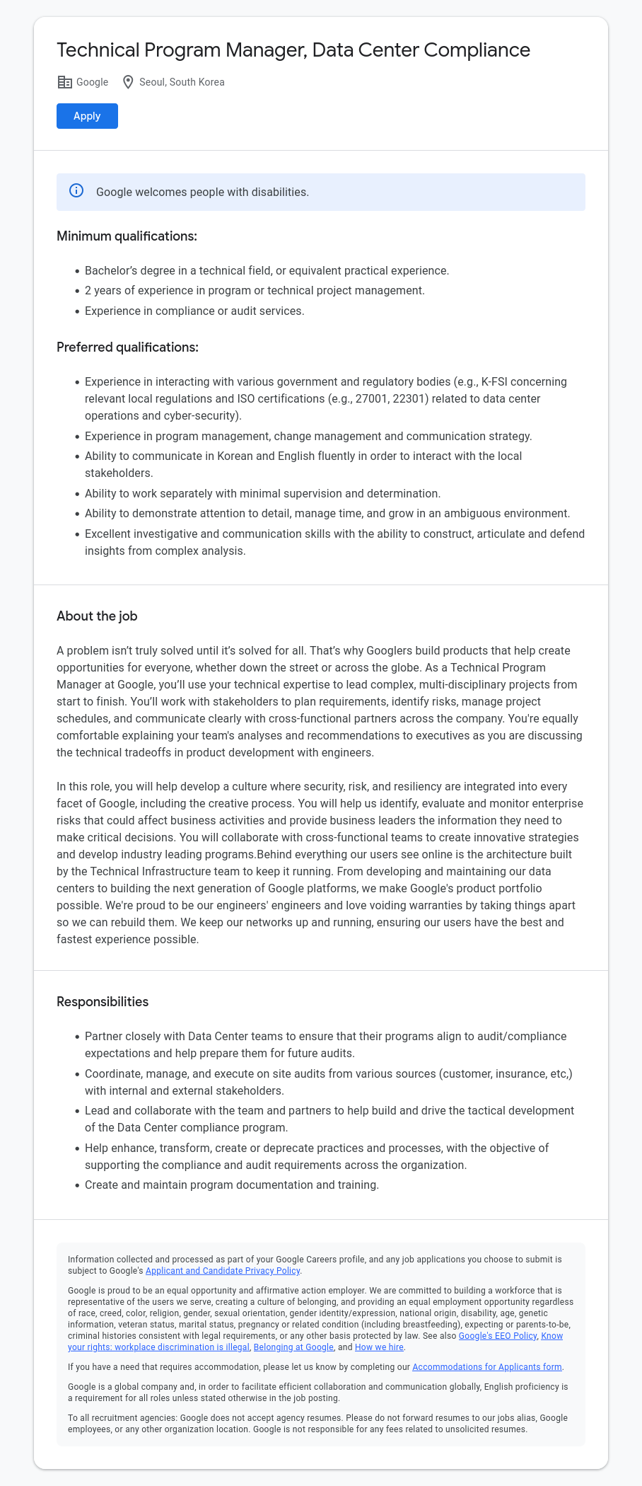 구글(Google) Technical Program Manager, Data Center Compliance 채용공고