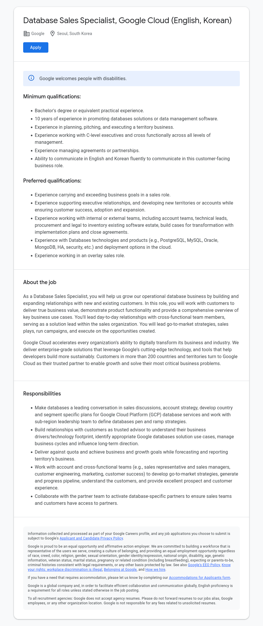 구글(Google) Database Sales Specialist, Google Cloud (English, Korean) 채용공고