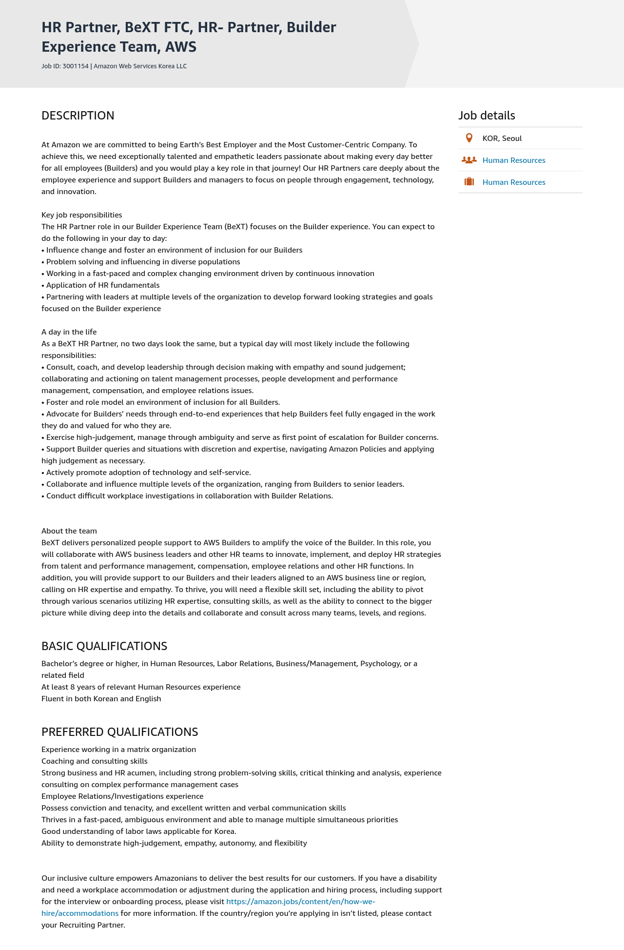 AWS HR Partner, BeXT FTC, HR-Partner, Builder Experience Team, AWS 채용공고