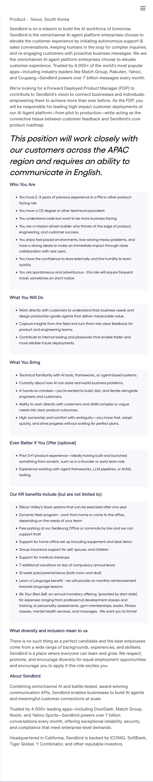 센드버드 Forward Deployed Product Manager (FDP) 채용 채용공고