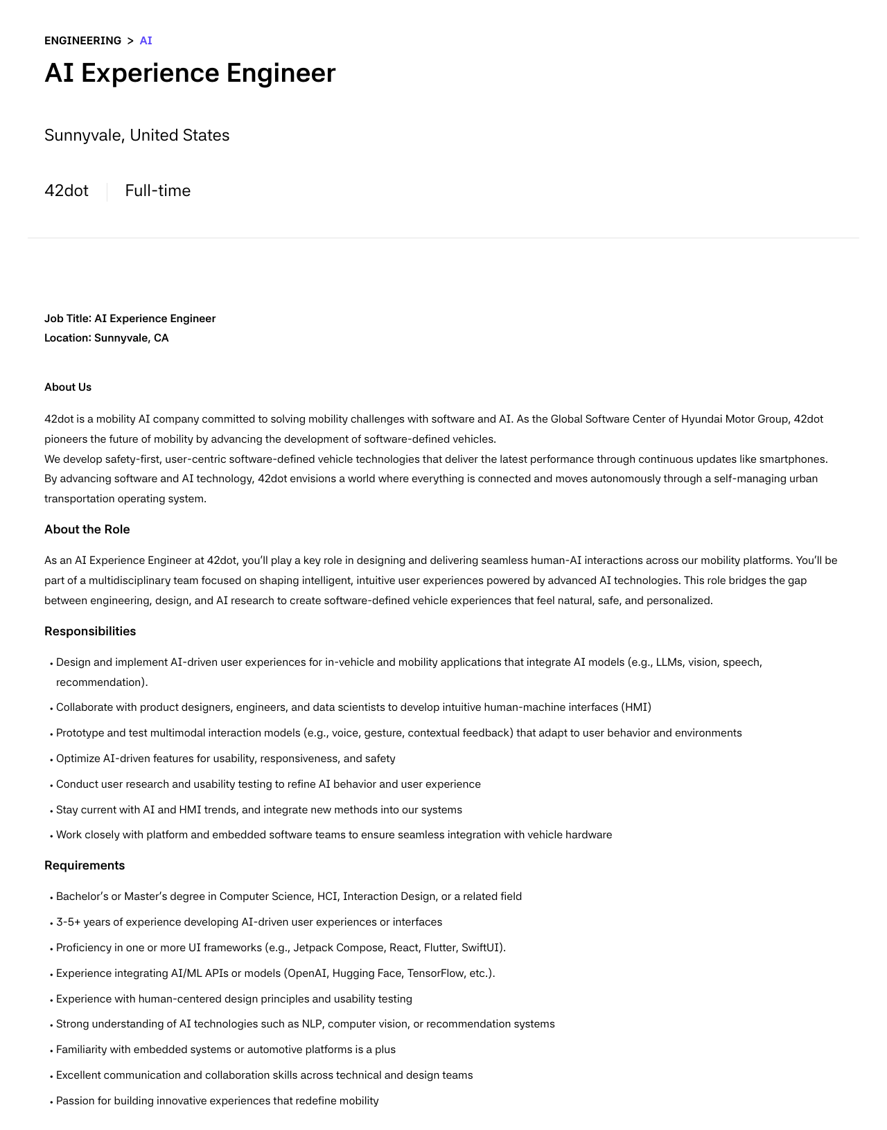 42dot AI Experience Engineer 채용공고