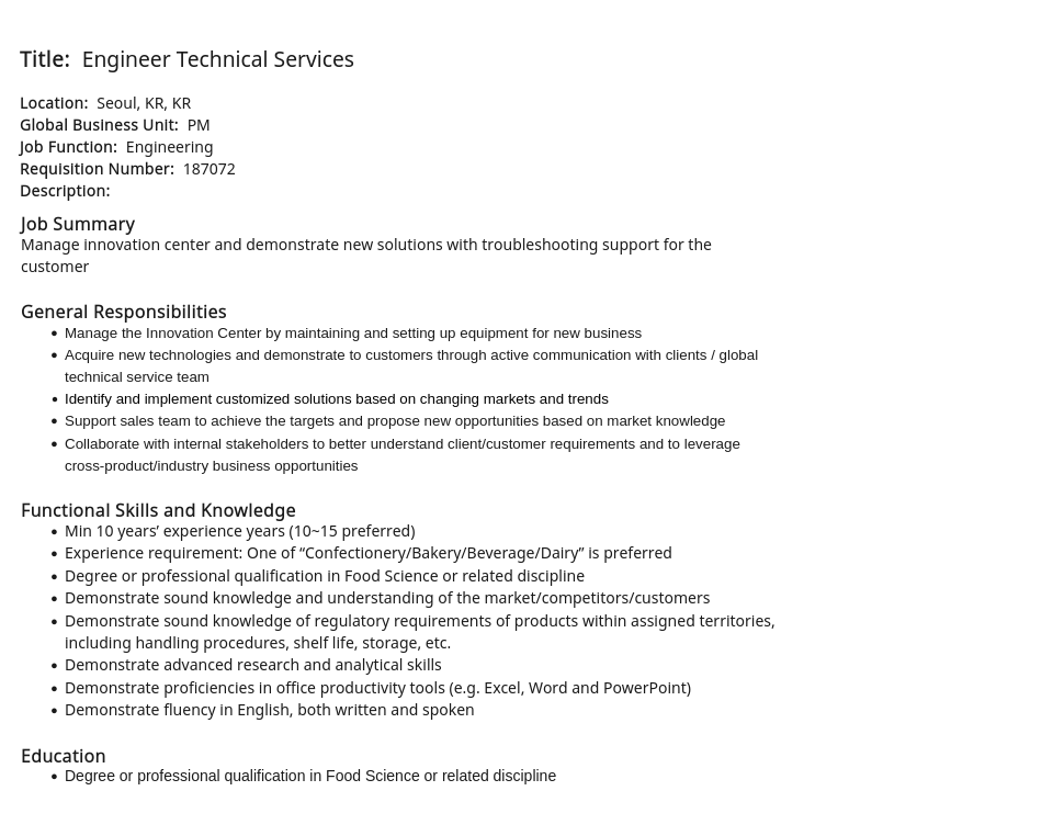 DKSH코리아 Engineer Technical Services 채용공고