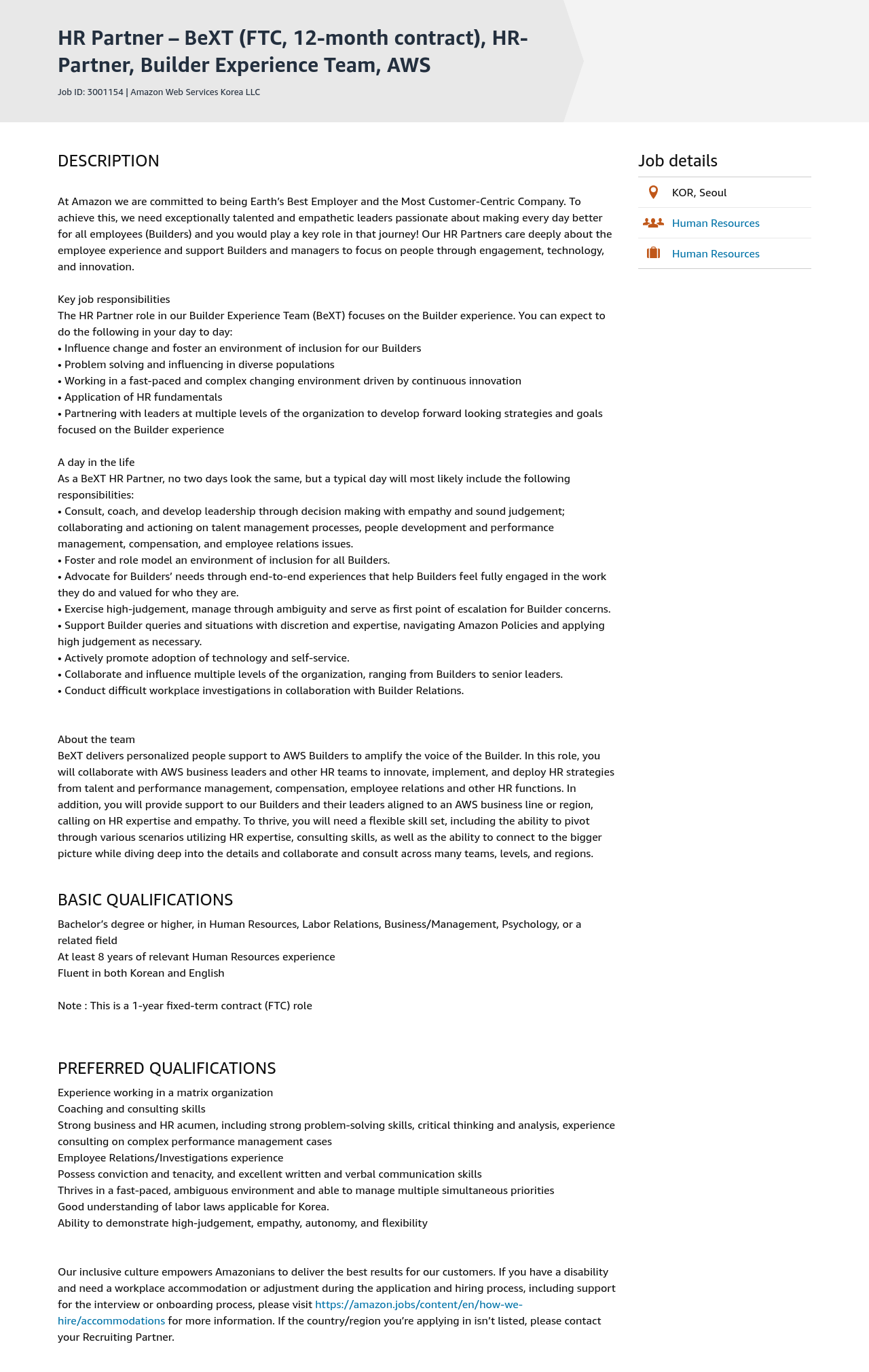 AWS HR Partner - BeXT (FTC, 12-month contract), HR-Partner, Builder Experience Team, AWS 채용공고