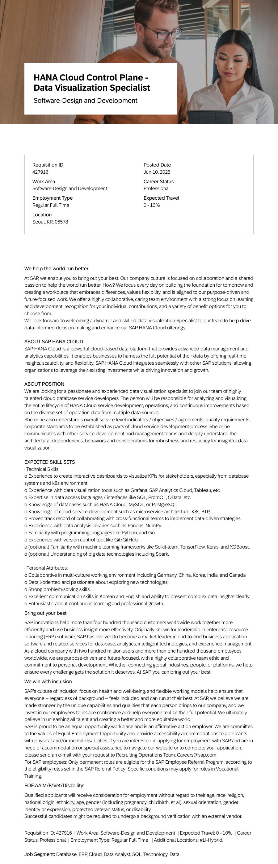 SAP HANA Cloud Control Plane - Data Visualization Specialist 채용공고