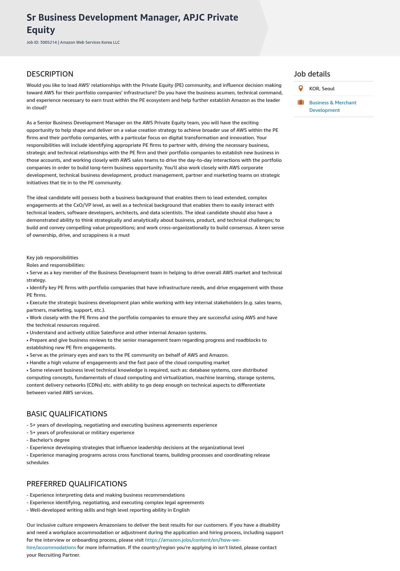 AWS Sr Business Development Manager, APJC Private Equity 채용공고