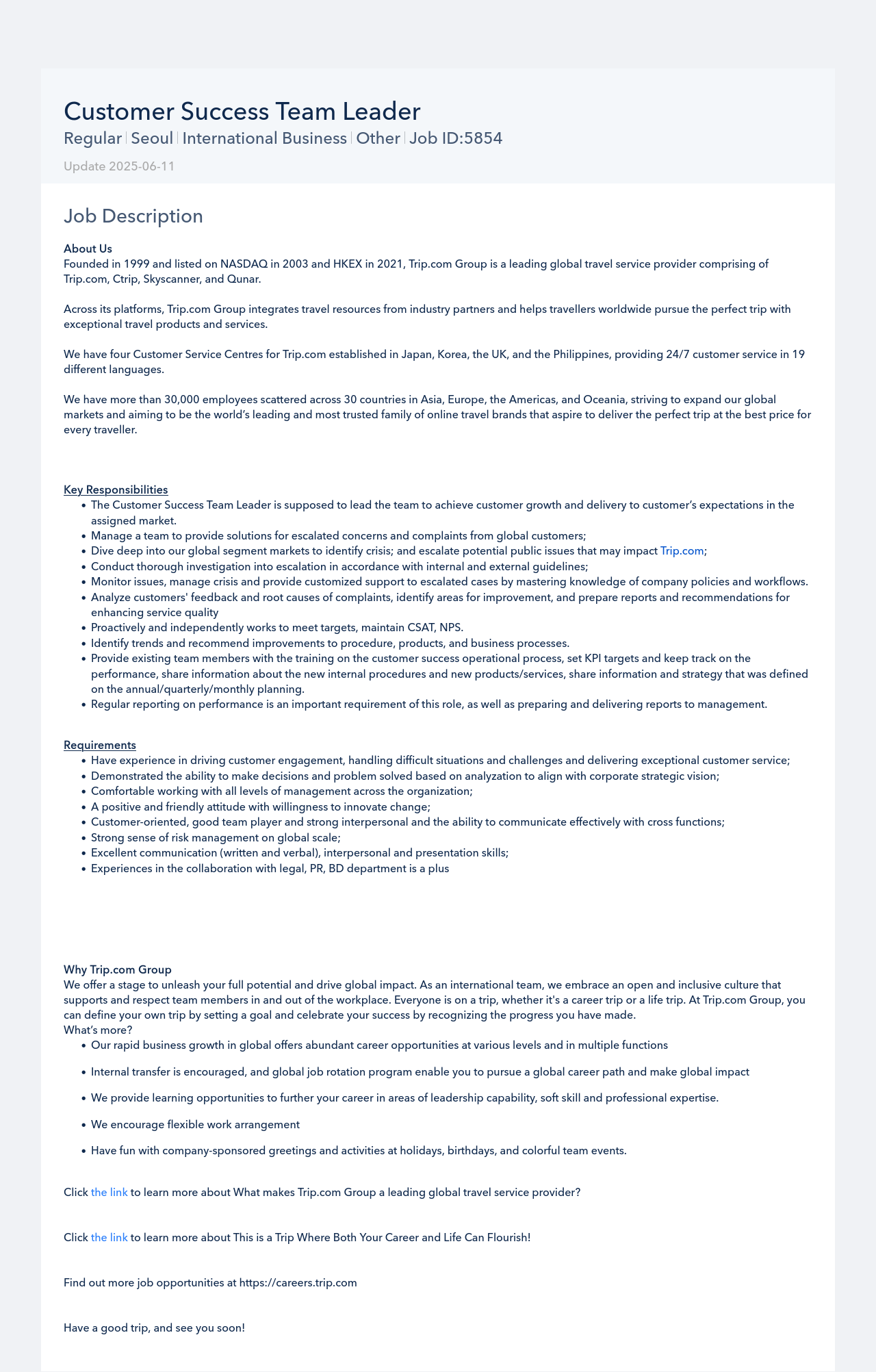트립닷컴 Customer Success Team Leader 채용공고