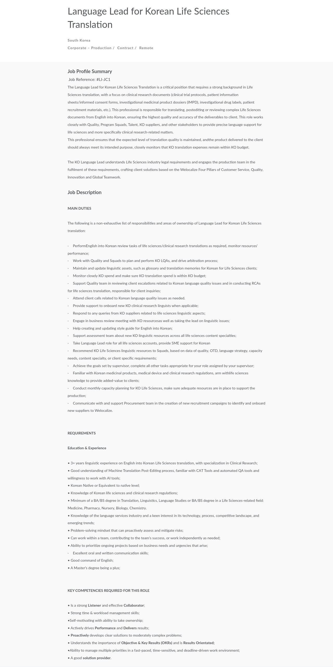 Welocalize Language Lead for Korean Life Sciences 채용공고