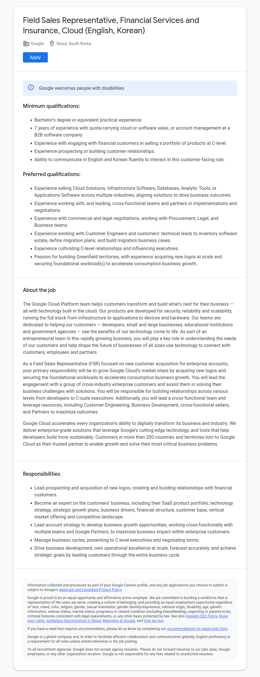 구글(Google) Field Sales Representative, Financial Services and Insurance, Cloud (English, Korean) 채용공고