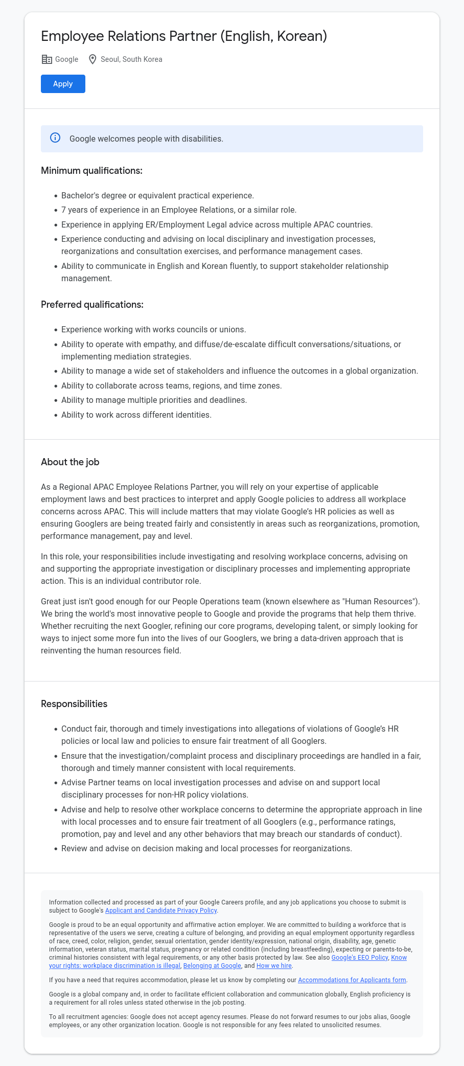 구글(Google) Employee Relations Partner (English, Korean) 채용공고