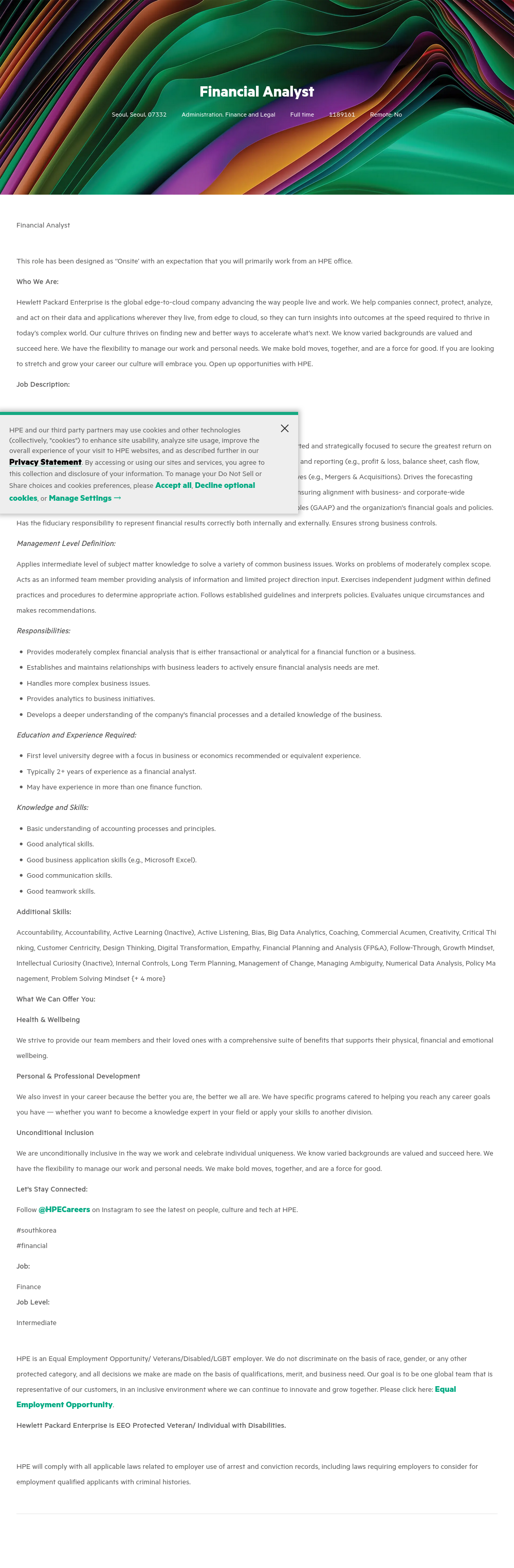 HP Financial Analyst 채용공고