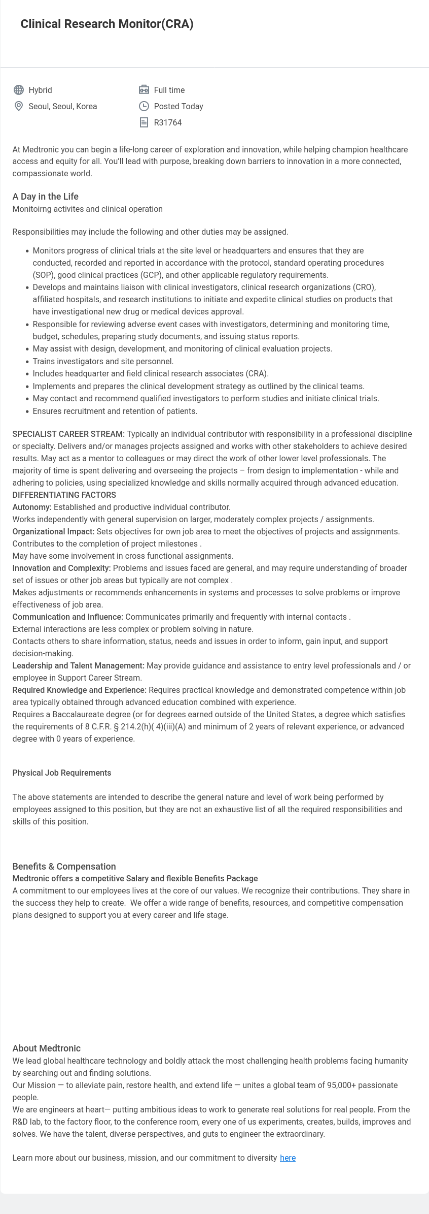메드트로닉 Clinical Research Monitor (CRA) 채용공고