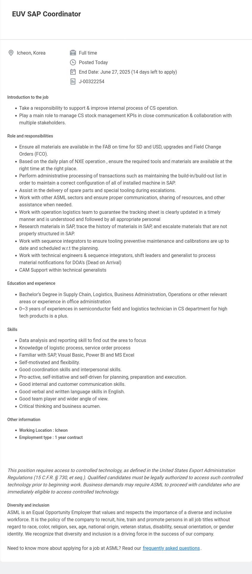 ASML EUV SAP Coordinator 채용공고