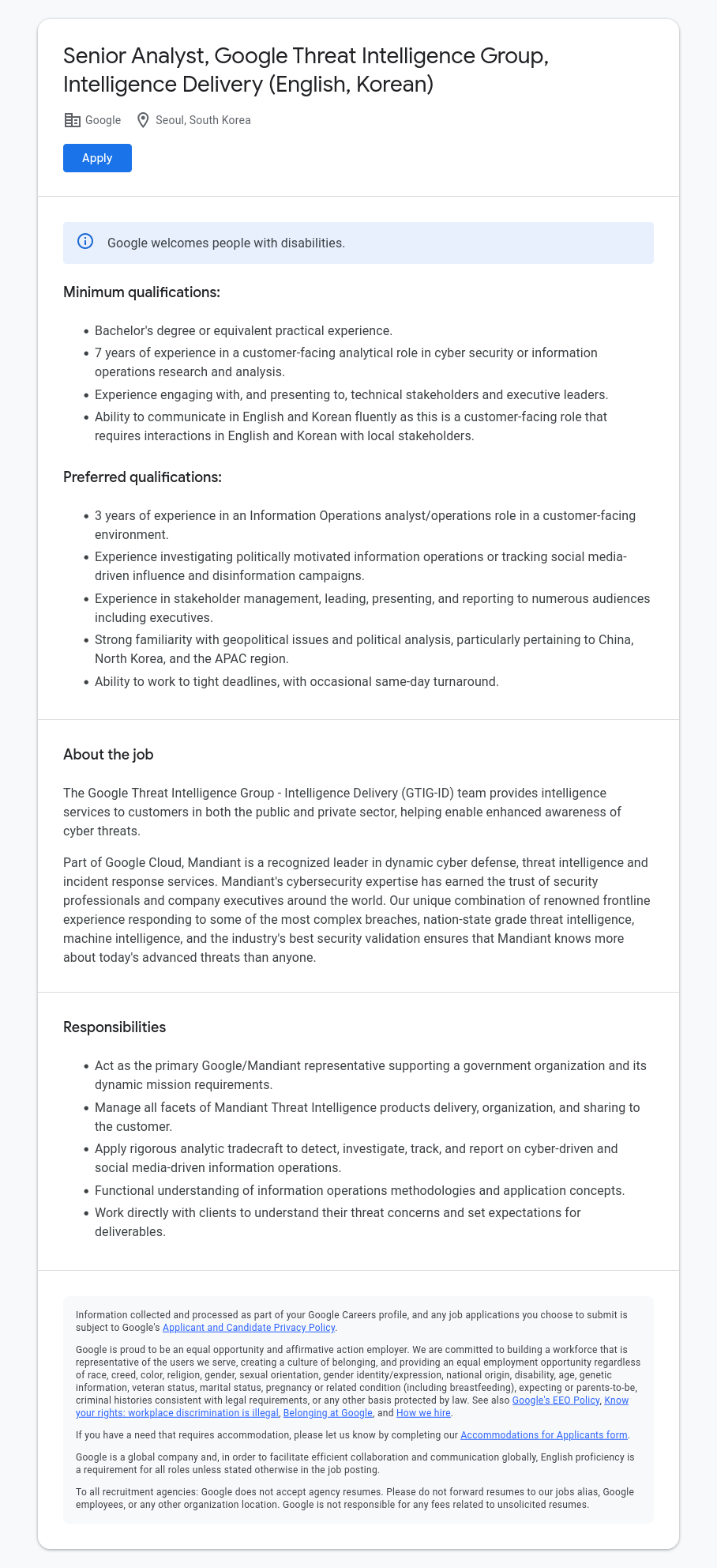 구글(Google) Senior Analyst, Google Threat Intelligence Group, Intelligence Delivery (English, Korean) 채용공고