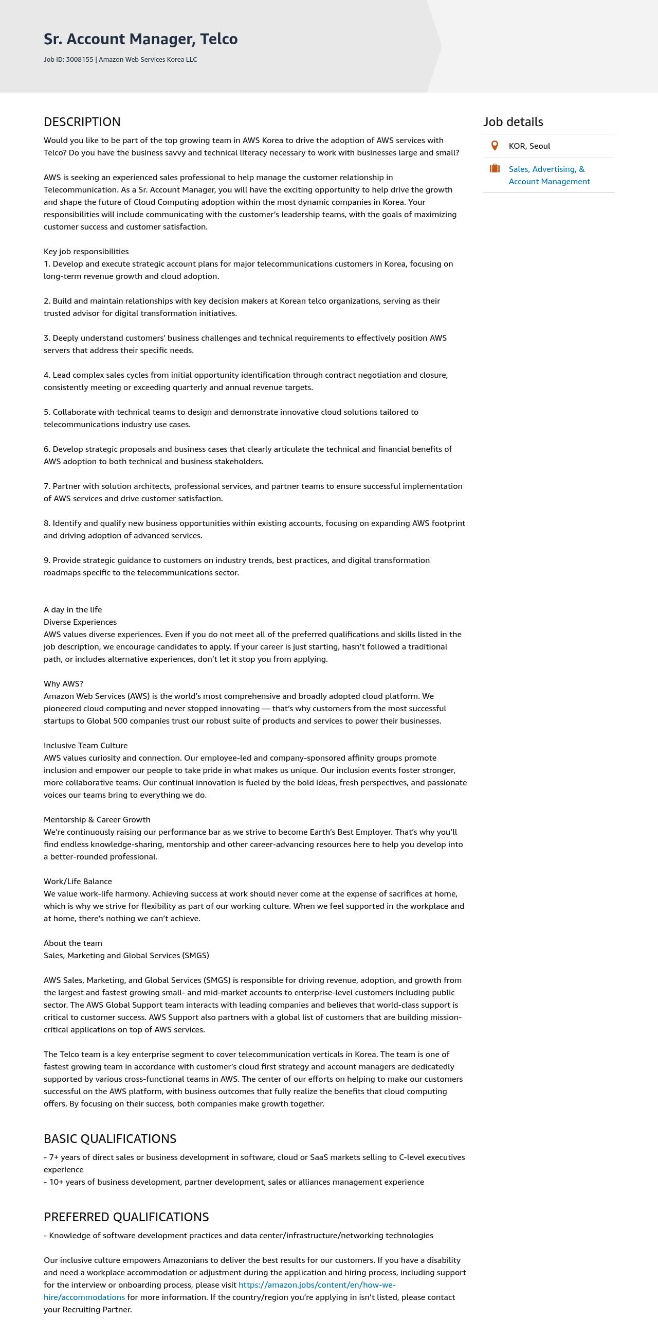 AWS Sr. Account Manager, Telco 채용공고