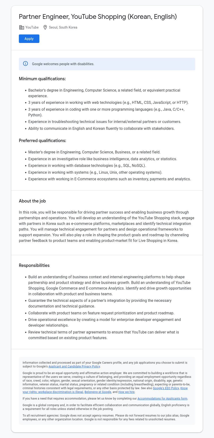 구글(Google) Partner Engineer, YouTube Shopping (Korean, English) 채용공고