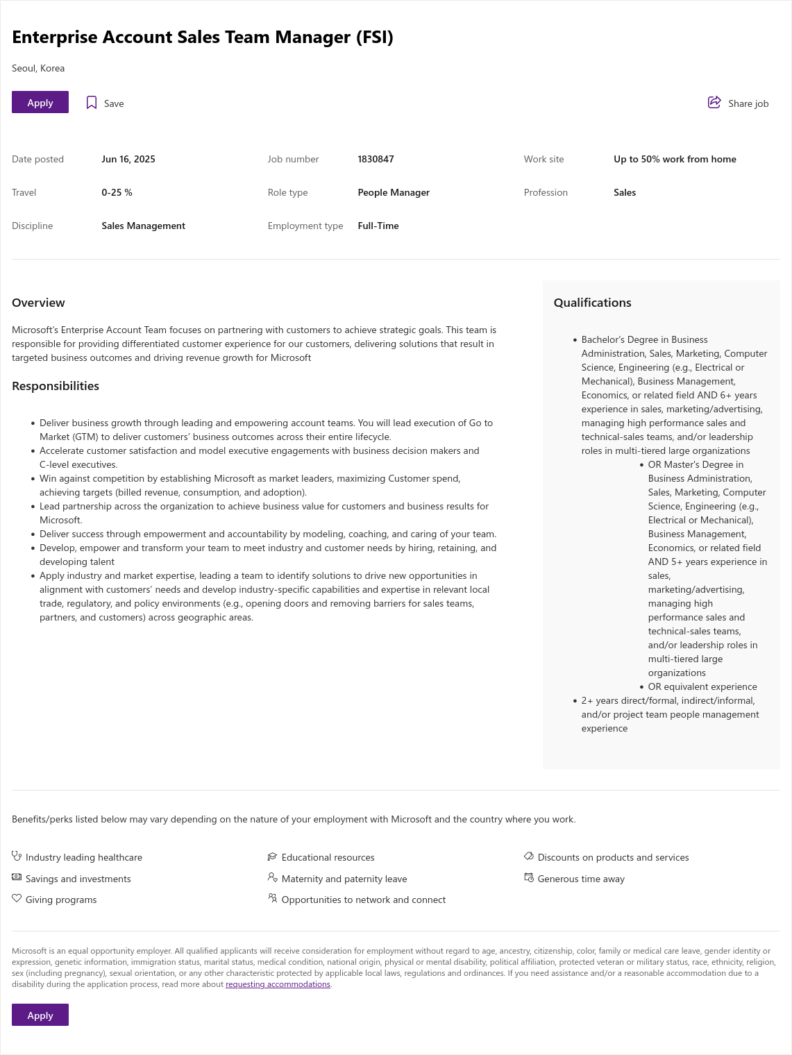 마이크로소프트(Microsoft) Enterprise Account Sales Team Manager (FSI) 채용공고