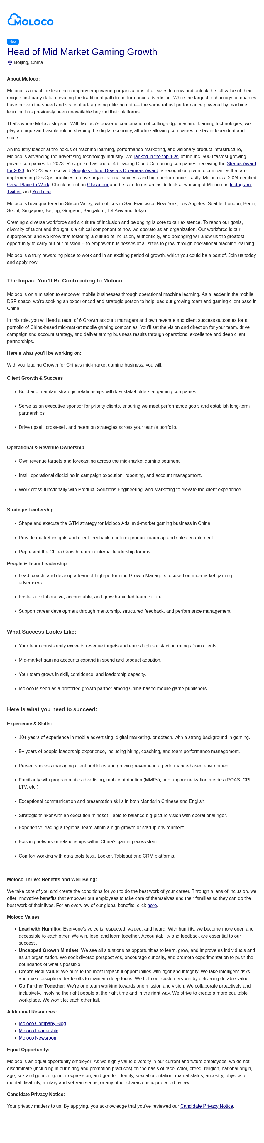 몰로코 Head of Mid Market Gaming Growth 채용공고
