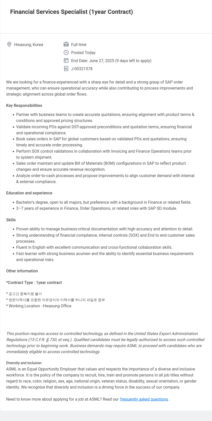 ASML Financial Services Specialist (1year Contract) 채용공고