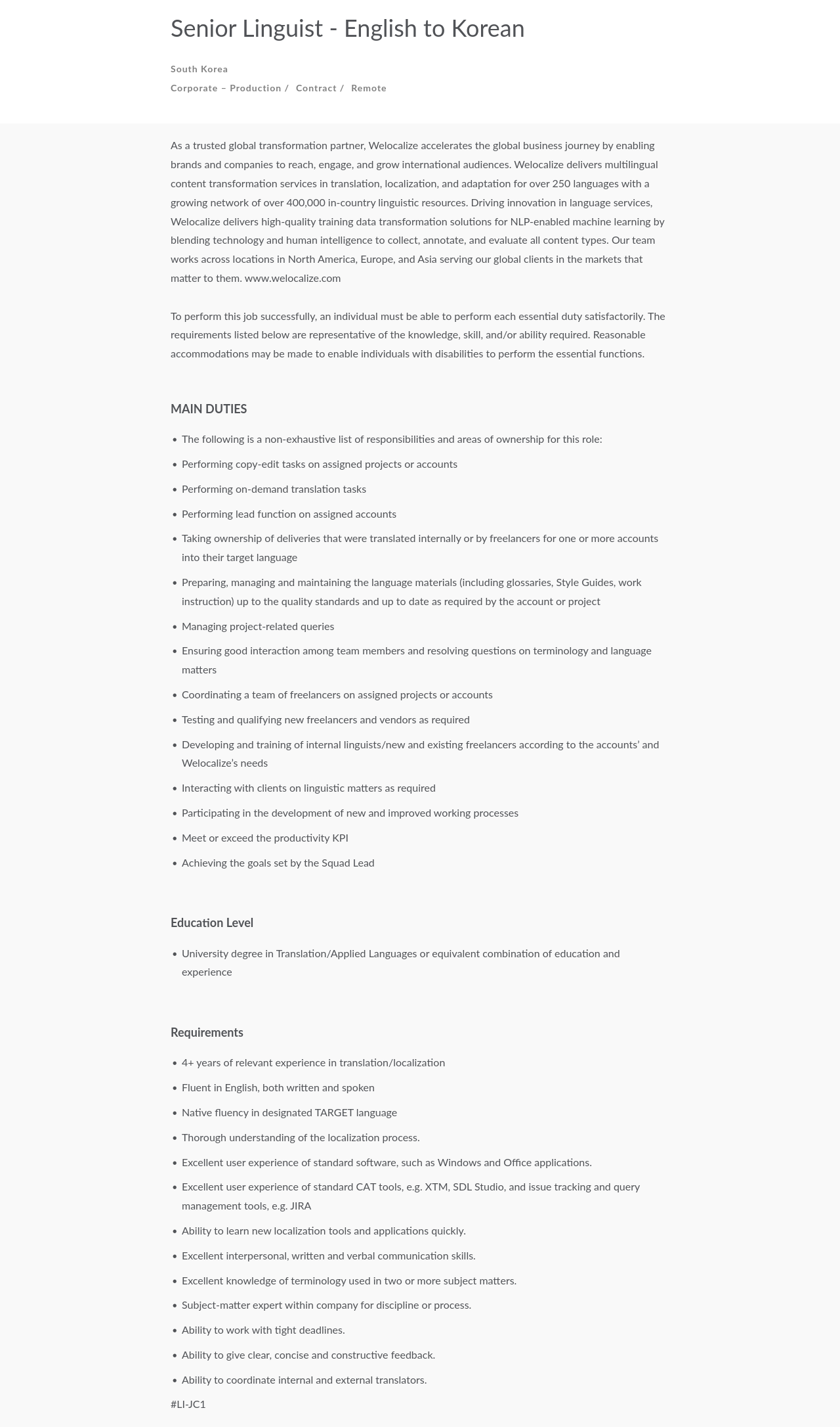 Welocalize Senior Linguist - English to Korean 채용공고