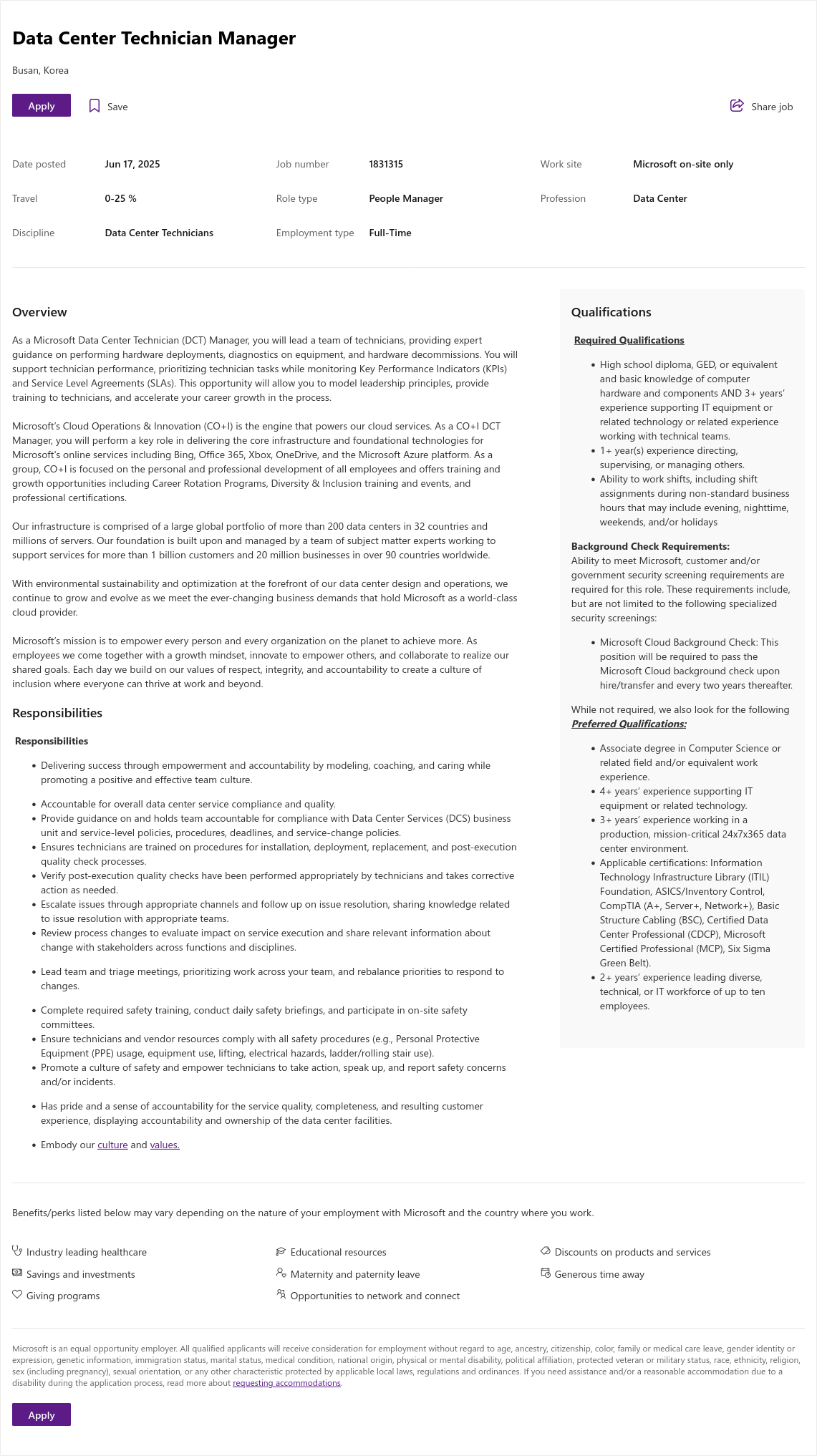 마이크로소프트(Microsoft) Data Center Technician Manager 채용공고
