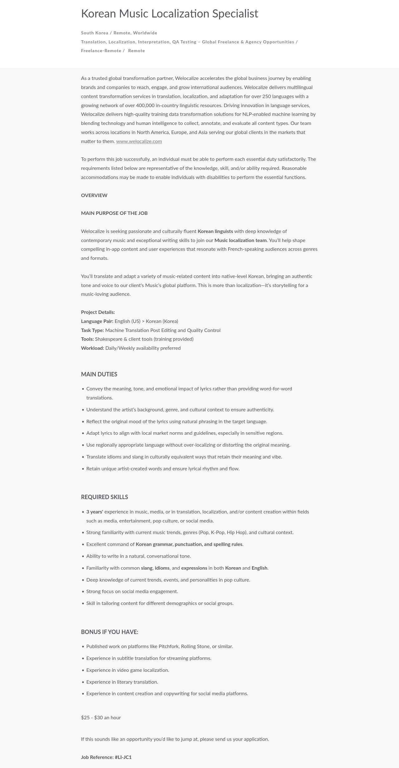 Welocalize Korean Music Localization Specialist 채용공고