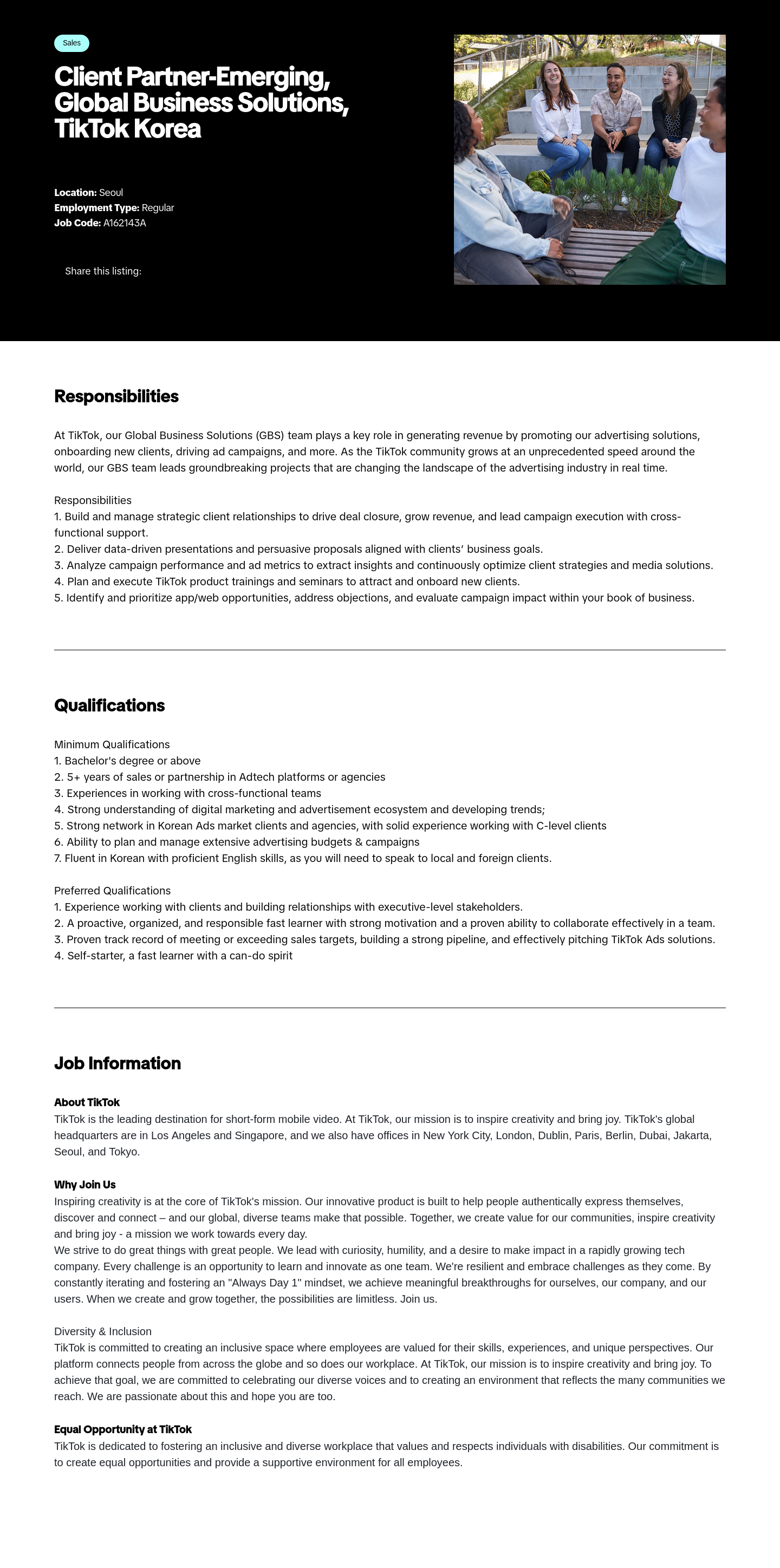 틱톡 Client Partner - Emerging, Global Business Solutions 채용공고