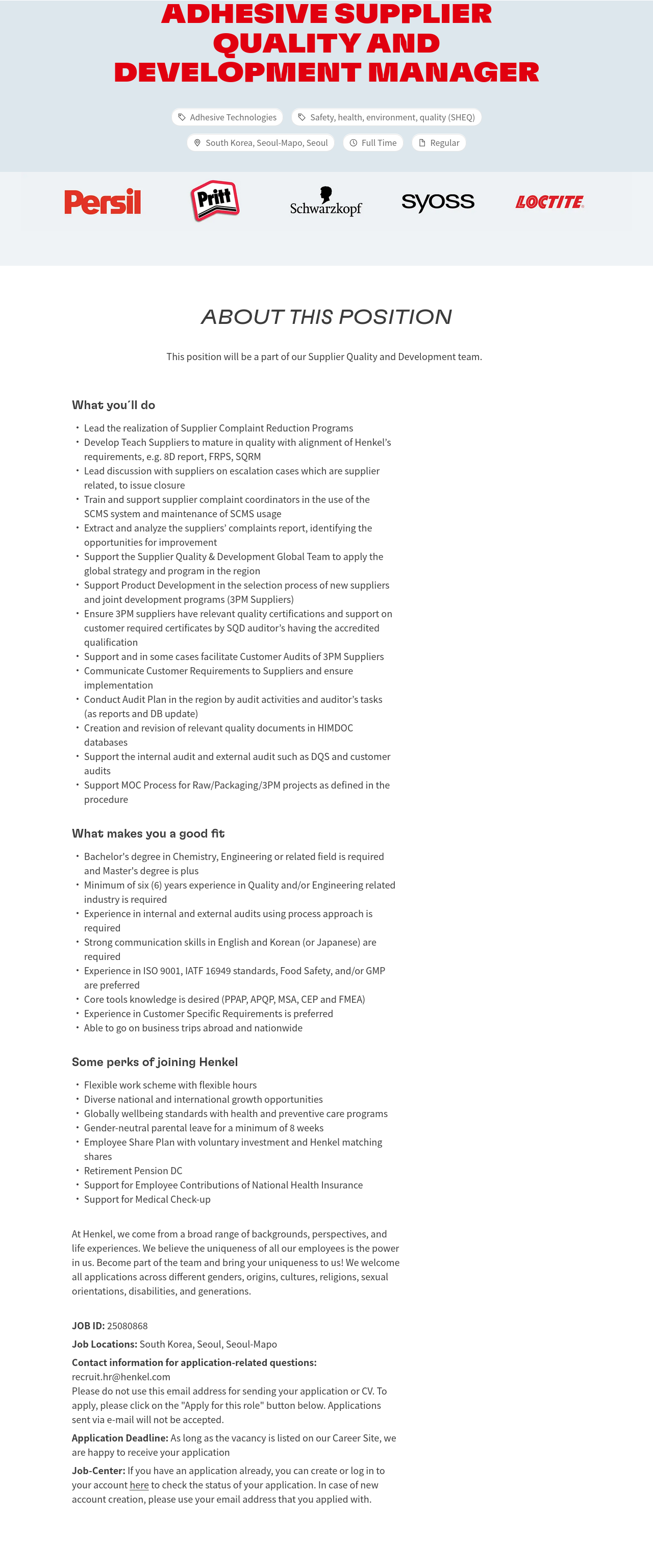 한국헨켈 Adhesive Supplier and Quality Development Manager 채용공고