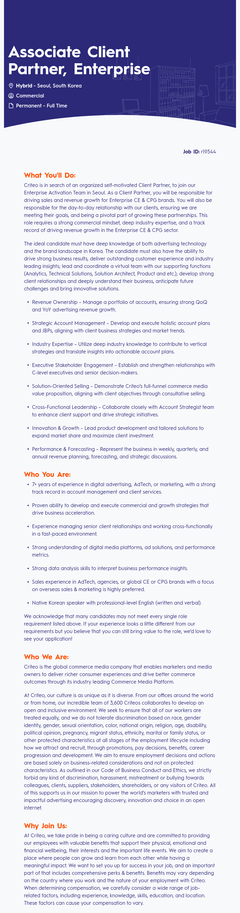 크리테오 Associate Client Partner, Enterprise 채용공고