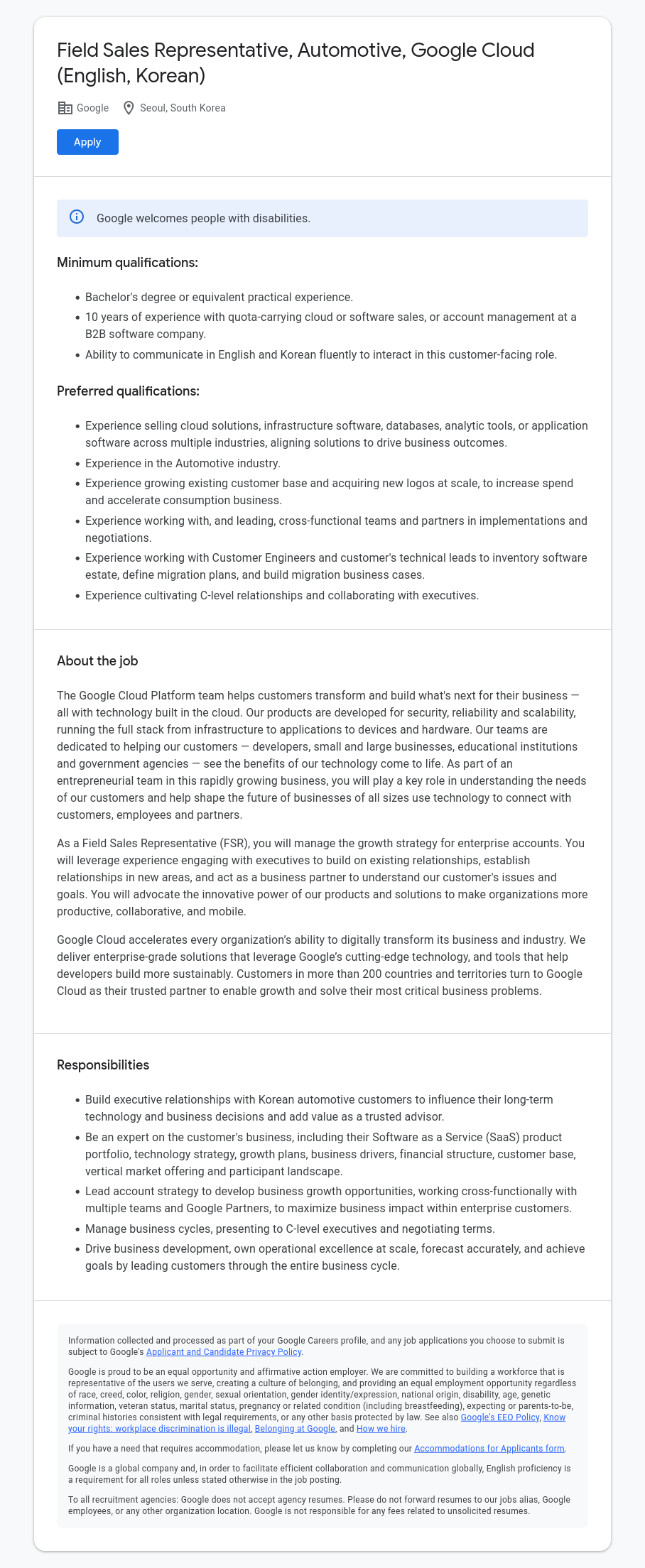 구글(Google) Field Sales Representative, Automotive, Google Cloud 채용공고