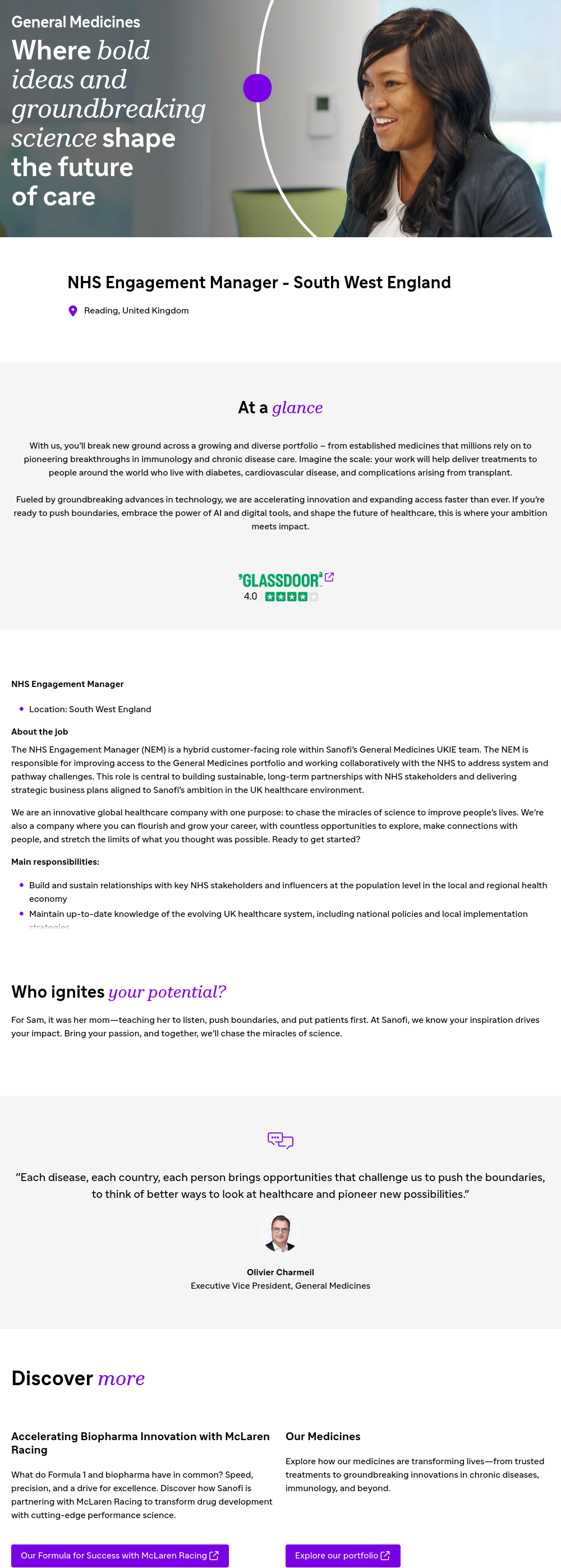 사노피 NHS Engagement Manager - South West England 채용공고