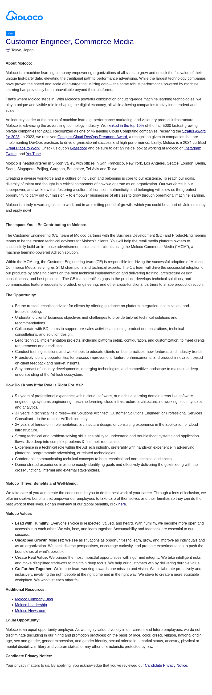 몰로코 Customer Engineer, Commerce Media 채용공고