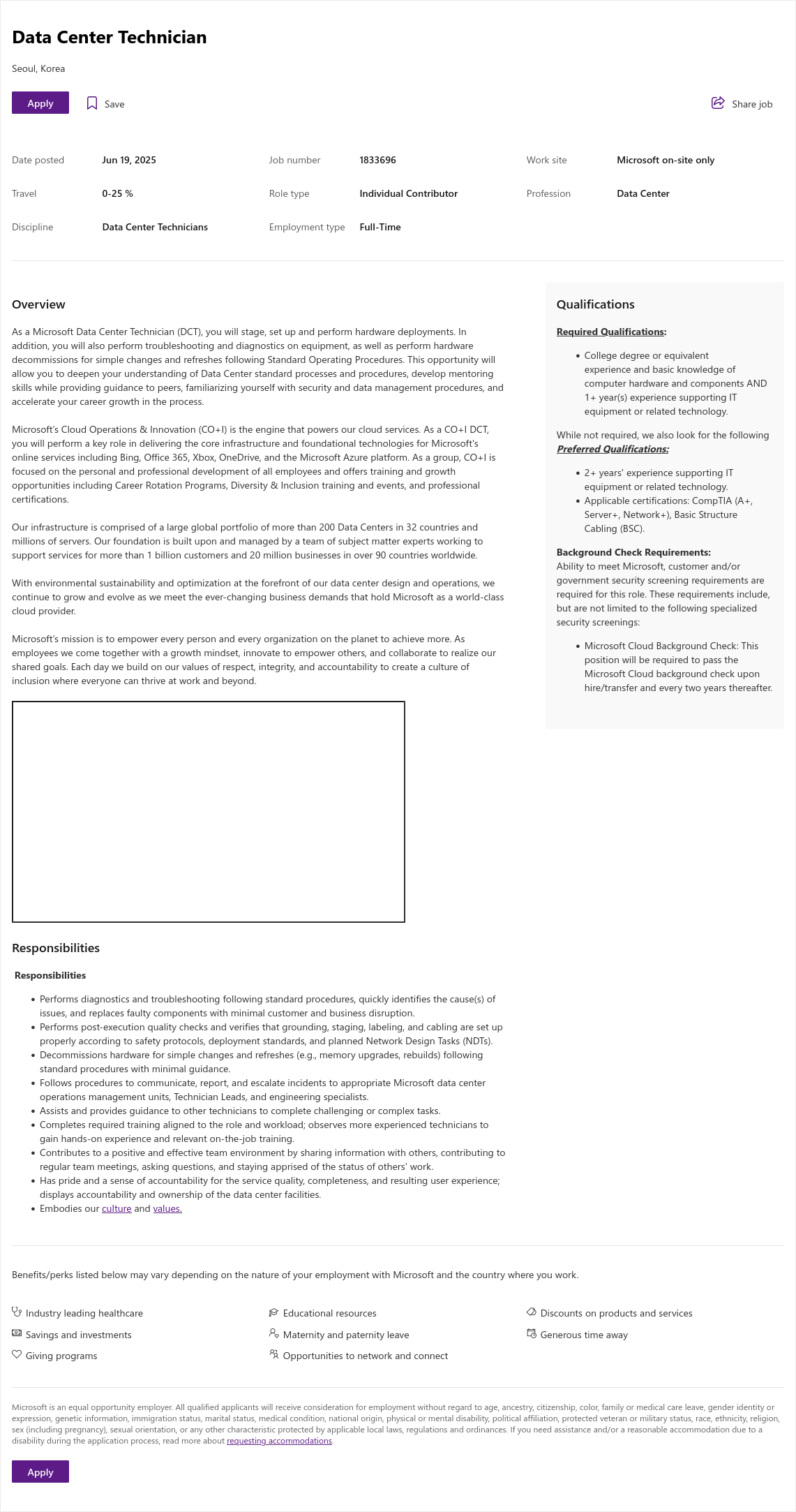 마이크로소프트(Microsoft) Data Center Technician 채용공고
