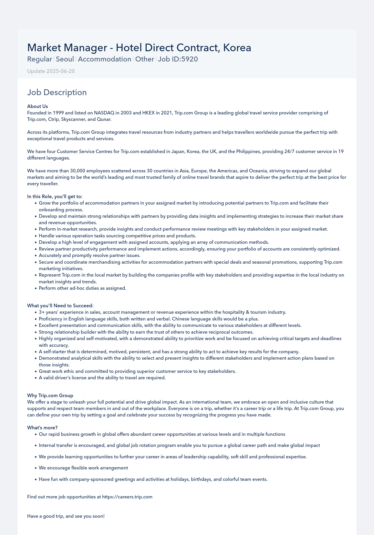 트립닷컴 Market Manager - Hotel Direct Contract, Korea 채용공고