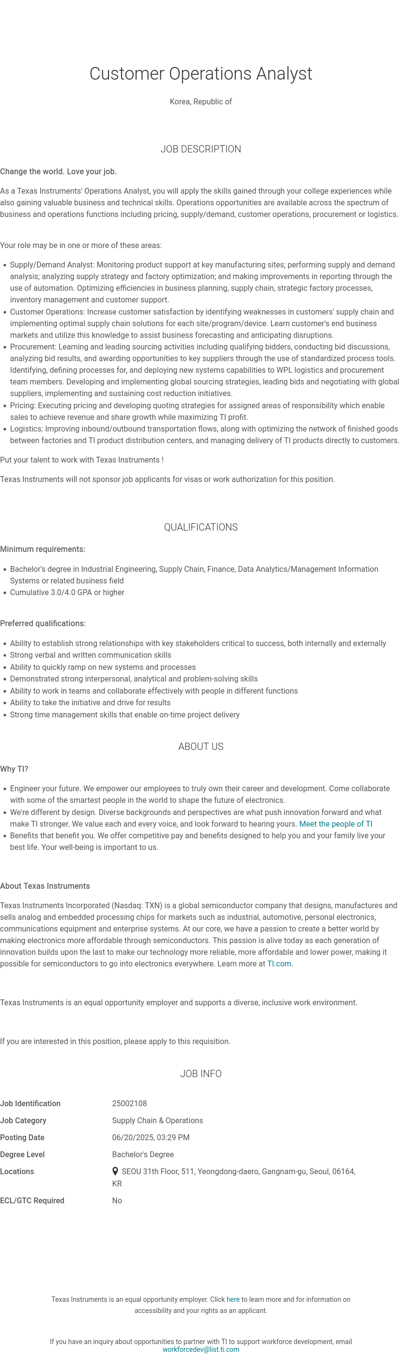 텍사스인스트루먼트코리아 Customer Operations Analyst 채용공고