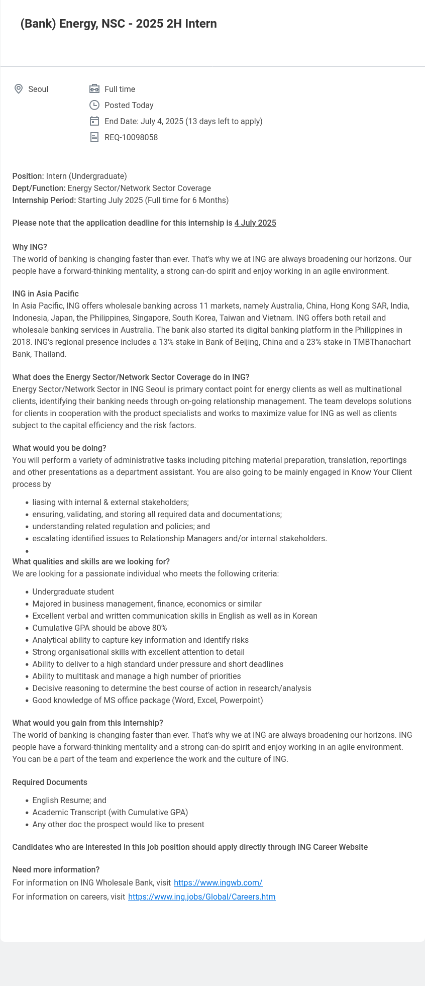 ING Energy, NSC - 2025 2H Intern 채용공고