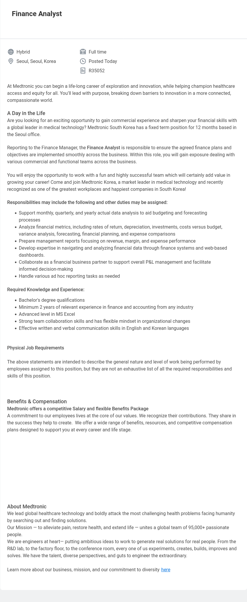 메드트로닉 Finance Analyst (12개월 계약직) 채용공고